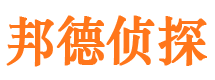 莒县市调查公司